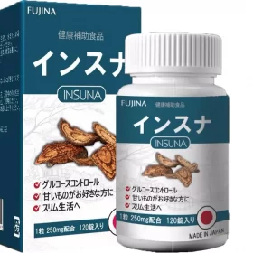 Viên uống Insuna Nhật Bản trị tiểu đường (120 viên)